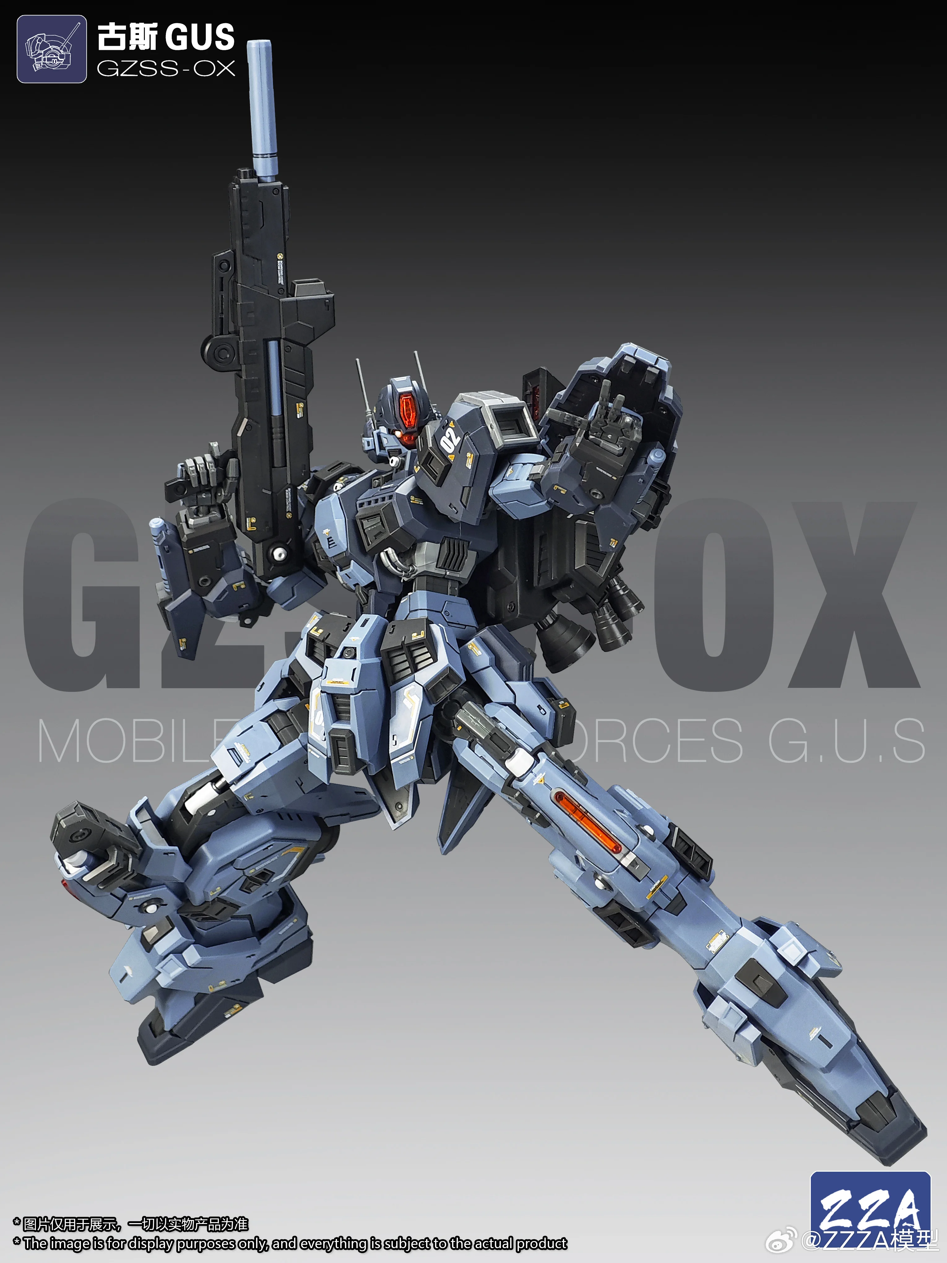 ZZA GUS 1/100 MG GZSS-OX Plast - đánh giá và giá Model Kit Zza