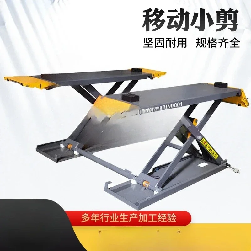 Lift Small scissor lift Car movable maintenance Lifting platform lift