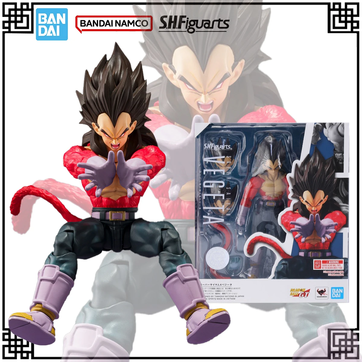 

In Stock Bandai Genuine Original SHF Dragon Ball Anime Figure SUPER SAI YAN 4 VEGETA Action Figures Toys For Children's Gifts