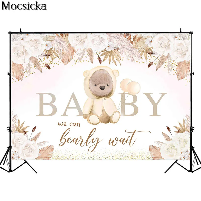 يمكننا الانتظار arly خلفيات للتصوير الفوتوغرافي الدب استحمام الطفل الزهور بالون ديكور الحفلات الوليد بوي فتاة عيد ميلاد صور خلفية
