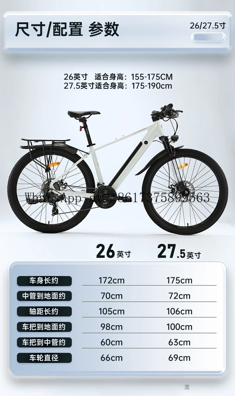 Male Female Students Double Disc Brake Aluminum Alloy Frame Variable Speed Shock Absorption Bicycle