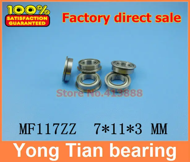 1pcs High Quality SUS440C environmental corrosion resistant flanged stainless steel bearings SMF117ZZ 7*11*12.2*3*0.6 mm