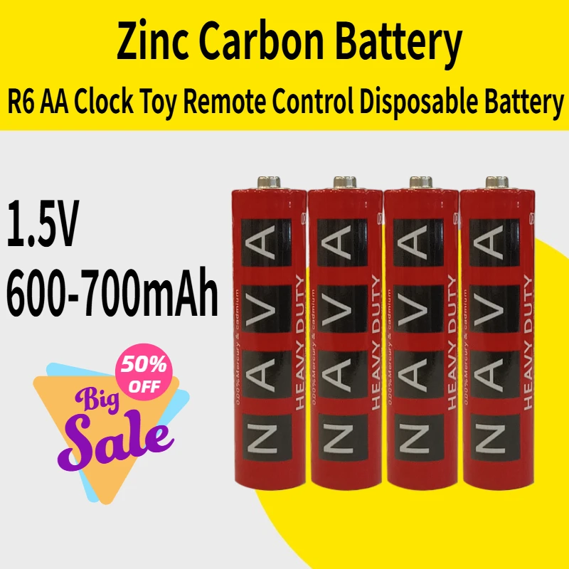 

NAVA 1.5V Carbon AA Battery R6 AA Environmentally Friendly Column Dry Battery Alarm Clock Toy Remote Control Disposable Battery
