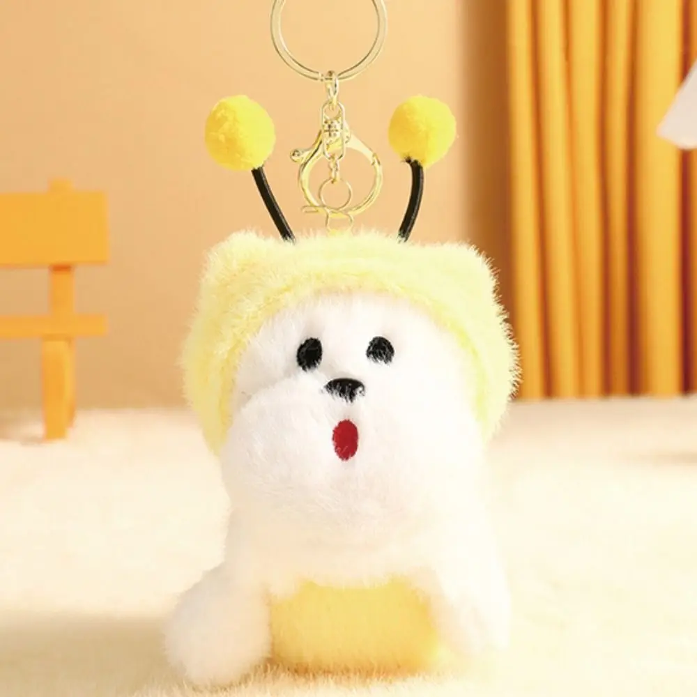 Cute Soft Bee Dog Keychain Funny Animal Wing Vibration Doll Plush Cartoon Backpack Decoration Children