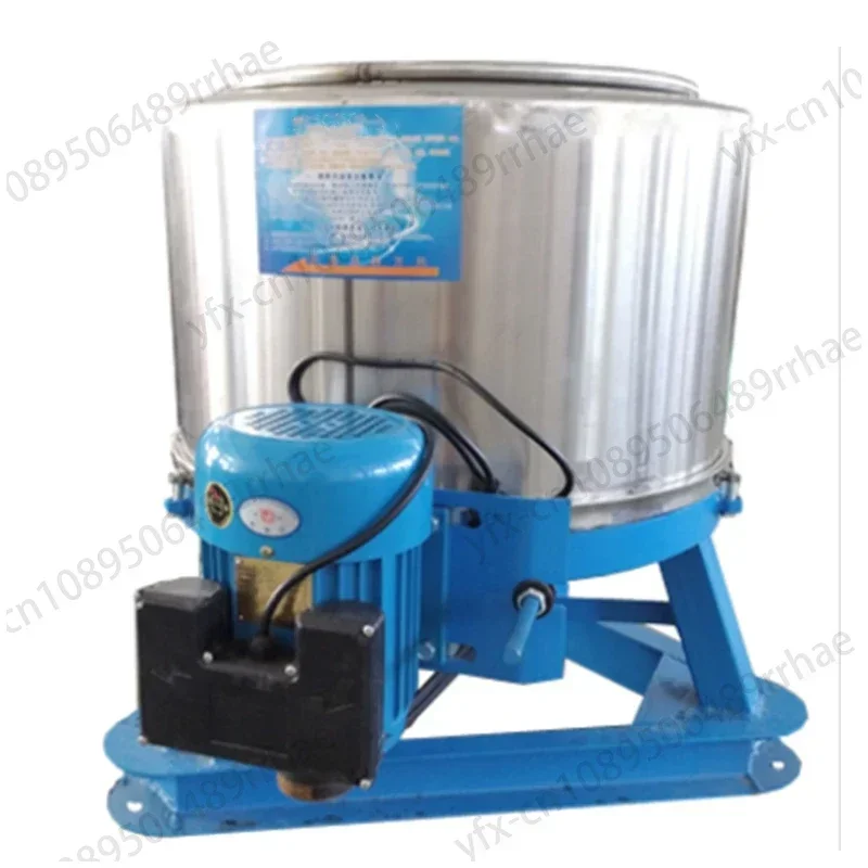 Large-capacity 100 kg dehydrator drying machine large-scale drying bucket single-throw industrial centrifuge commercial