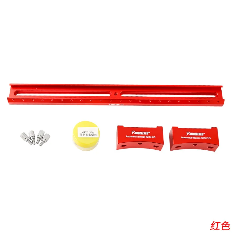 Variant: C925 Red