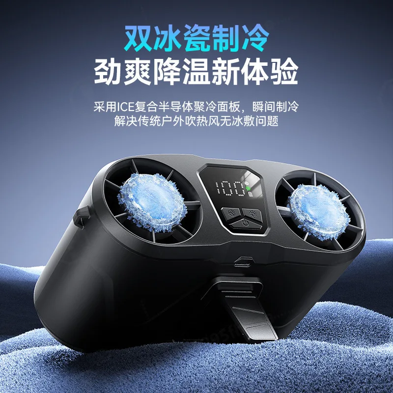 新型冷却ウエストファン-充電式ターボ風-ポータブルネックハンギング冷却ファン