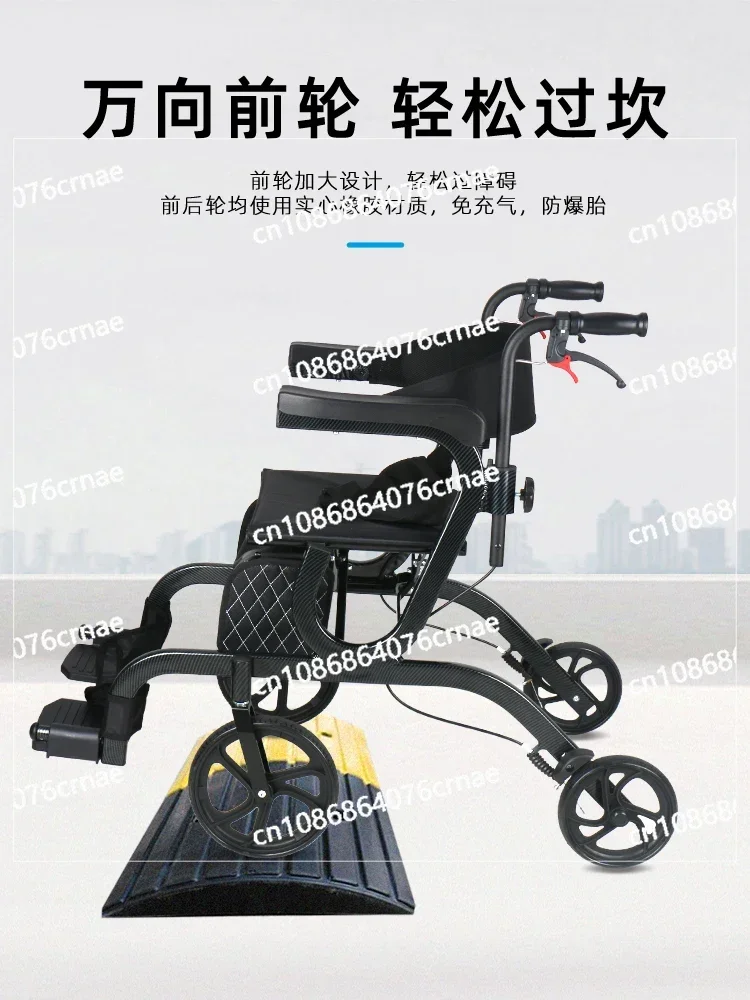 Aluminum Alloy Elderly Shopping Cart Hand Push Can Sit Elderly Assistant Driving Elderly Cart Can Sit and Walk