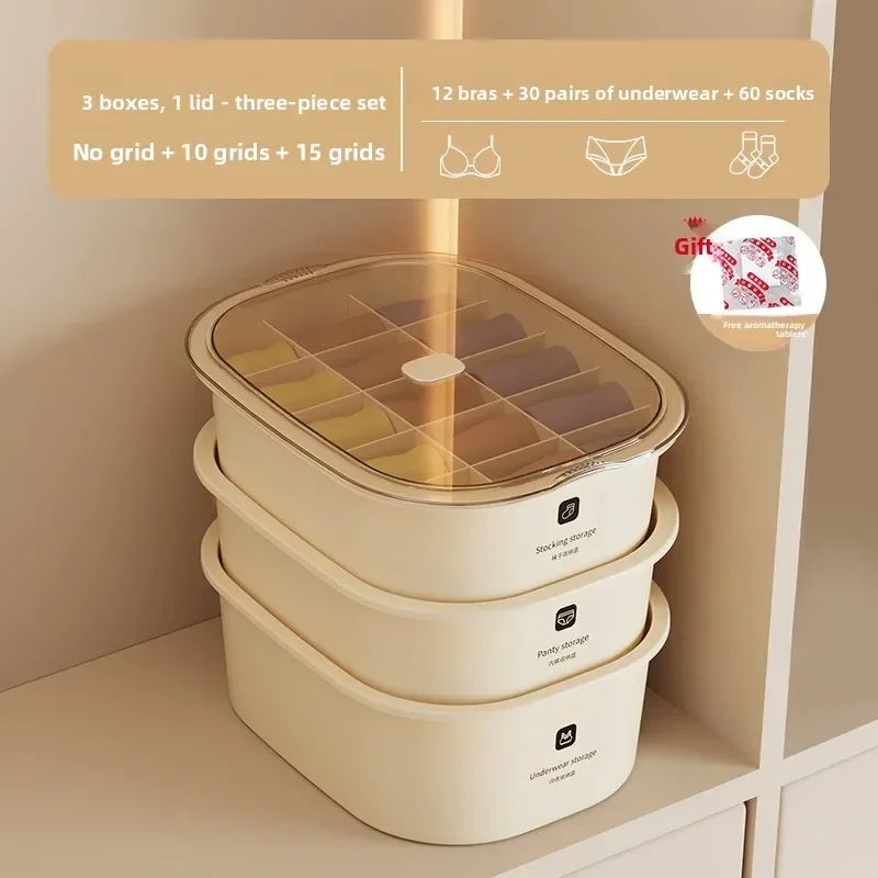 Cream Wind Underwear Storage Box Bras Panties Socks Box Dormitory Wardrobe Multifunctional with Separation Finishing Box