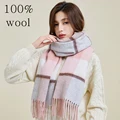Light pink stripes