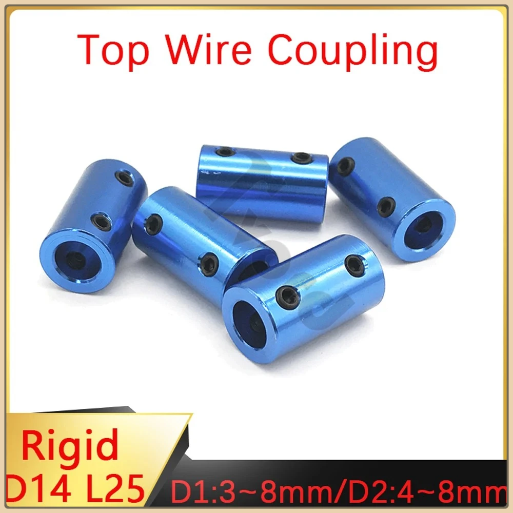 

D14L25 Blue Cylindrical Hard Top Wire Aluminum Alloy Coupling Aperture 3/4/5/6/6.35/7/8mm 3D Printer Parts Screw Stepper Motor