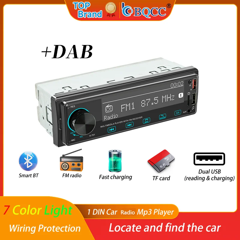 Bqcc 1DIN Car Radio… - image