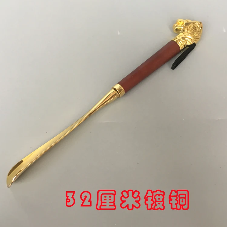 Ma Jieshi Pure Brass Shoehorn Boutique Brass Shoe Pump Super Long Copper Shoehorn Shoehorn Shoes Lifter