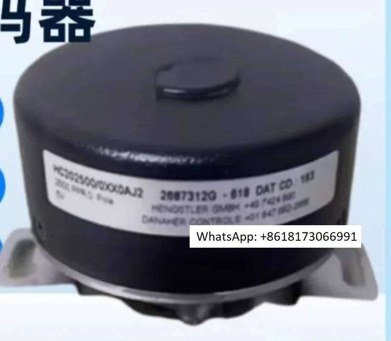 

Hengshle Encoder HC202500/0XX0AJ2 New Domestic Hengshle J0-HC202500/0XX0XM