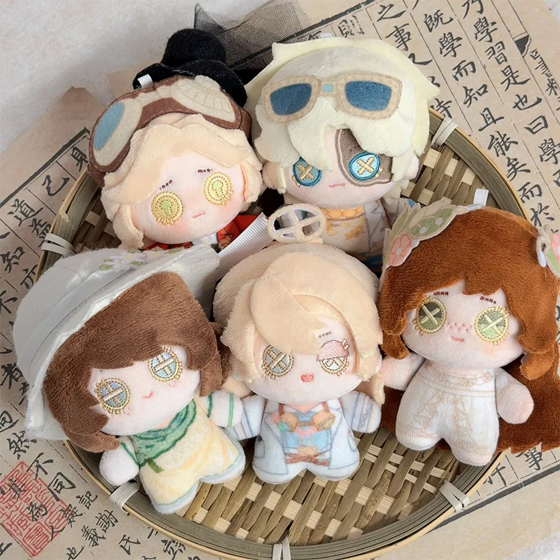 Cartoon Identity V Doll Keychain 10cm Plush Cotton Grace Pendent Explorer Composer Mercenary Gardener Anime Keyring Fans Gifts