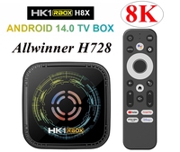 TV BOX HK1 RBOX H8X Android 14 4GB 64GB Allwinner H728 Octa Core 8K Gigabit Ethernet Wifi 6 BT HD Smart Media Player Set Top Box