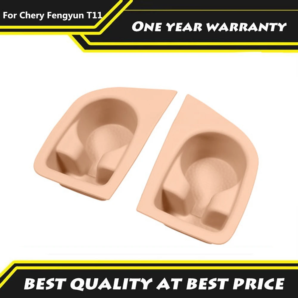 For Chery Fengyun T11 2025 2026 Three Drain Cup Mat Silicone Anti Slip Protection Cover Car Interior Modification Accessories