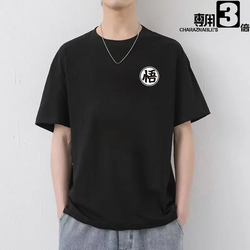 

Summer New Dragon Ball Wukong Tide T-shirt Pure Cotton Handsome Tide Brand Printing Loose Customization Commemoration