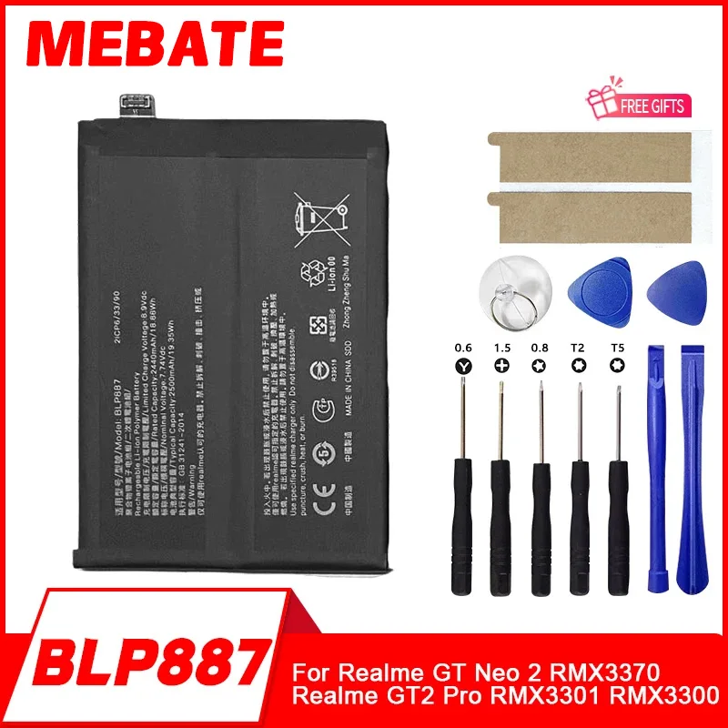 Brand-New BLP887 Replacement Battery For Realme GT Neo 2 RMX3370 Realme GT2 Pro RMX3301 RMX3300 + Send dismantling tools