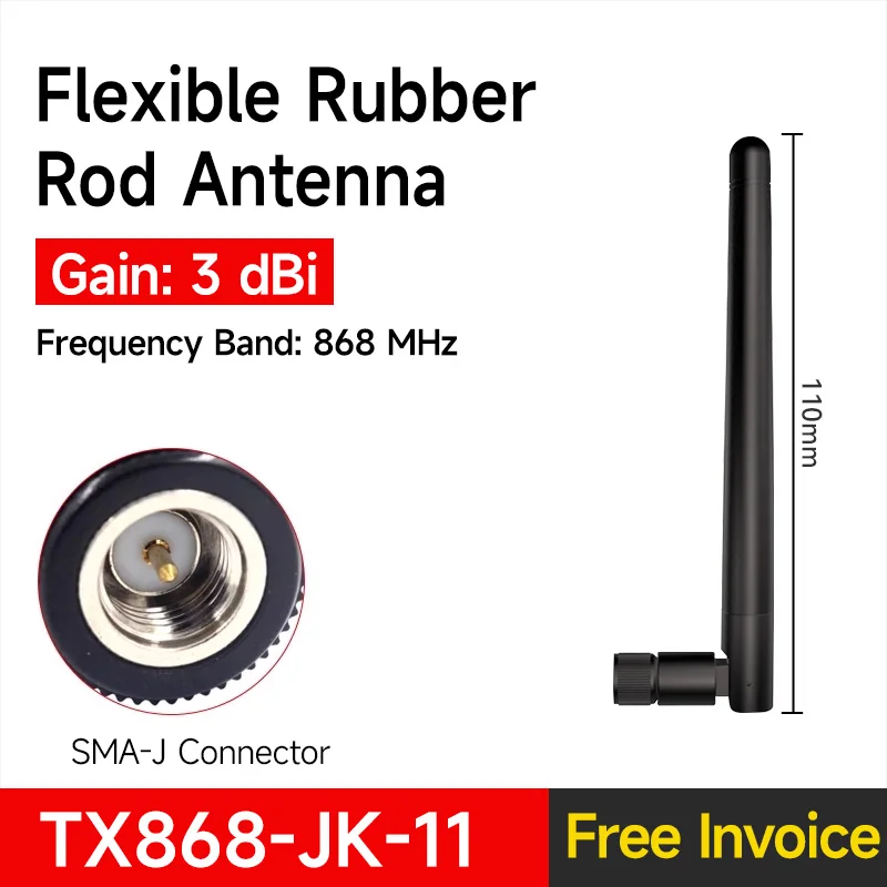 TX868-JK-11 Flexible Rubber Antenna 3.0dBi 868 MHz SMA-J (SMA female thread with female pin) for wideband communication systems