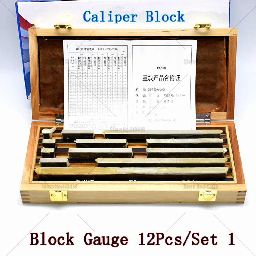 12 Pcs Blocks Gauge set 10-291.8mm 0/1/2 Grade Caliper Block Gauge Inspection Block Gauge Measurement Instruments