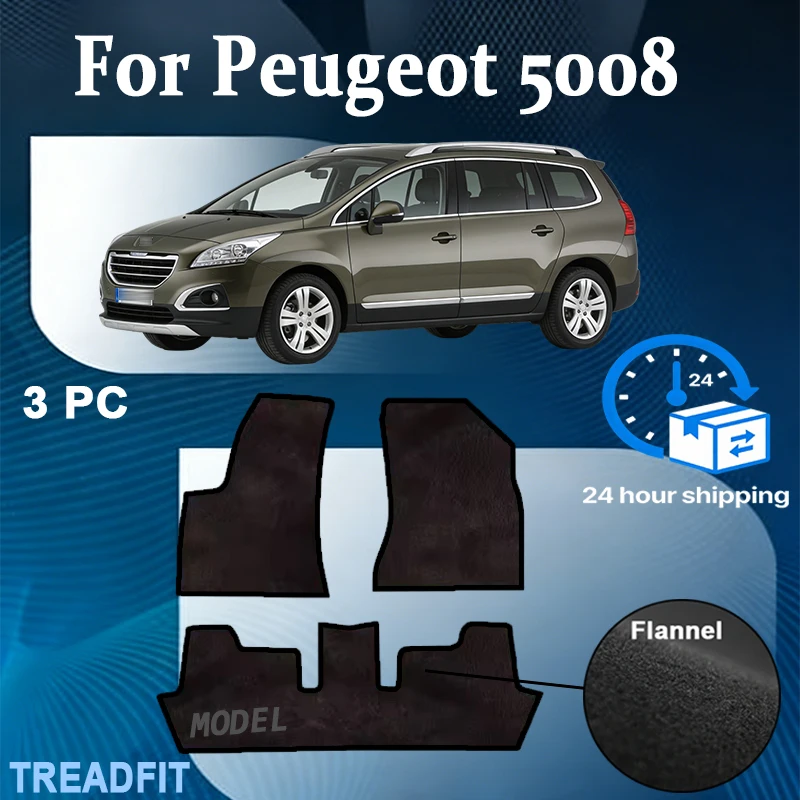 

Nylon Velour rugs set for Peugeot 5008 and 7 people (2009 2010 2011 2012-2017) -Black