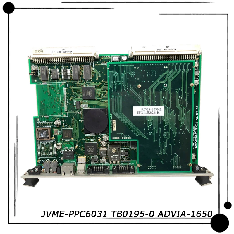 

JVME-PPC6031 TB0195-0 ADVIA-1650 Biochemical Instrument Motherboard