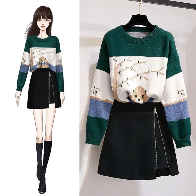 2023 Autumn/Winter Women's Outfits New Light Mature Age Reducing Knitted Sweater Zipper Half Skirt Fashion Two Piece Set