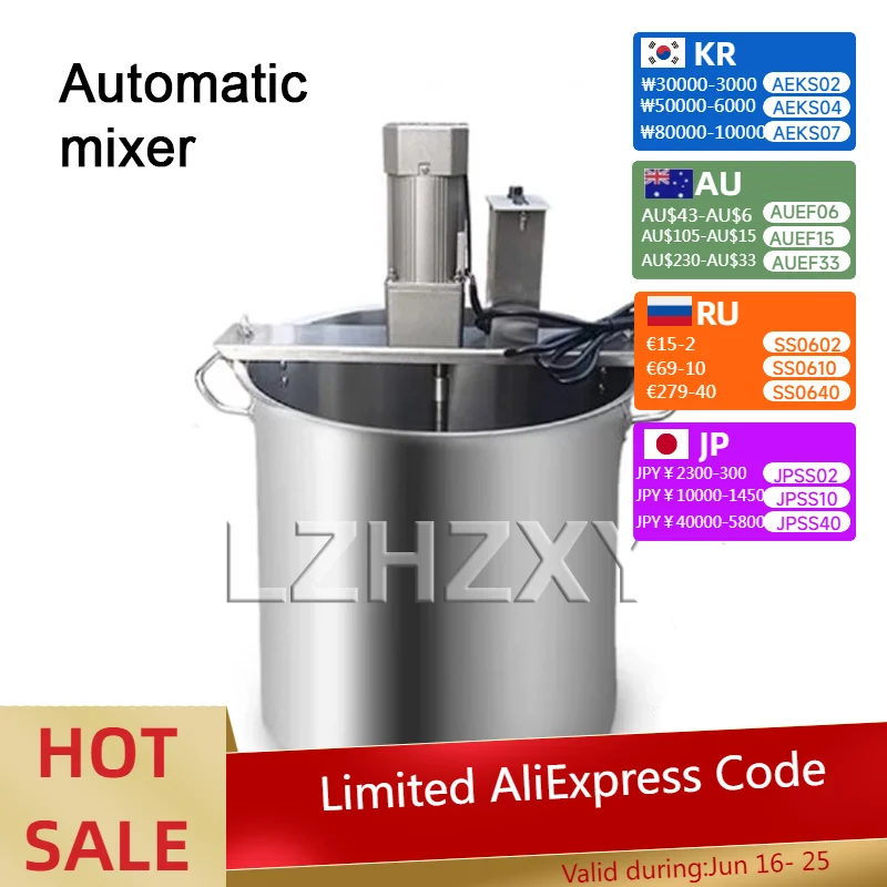 Automatic Hot Pot Frying Machine Small Mixer Jam Boiling Sauce Machine Chili Sauce Deep Frying Filling And Stir Frying Machine