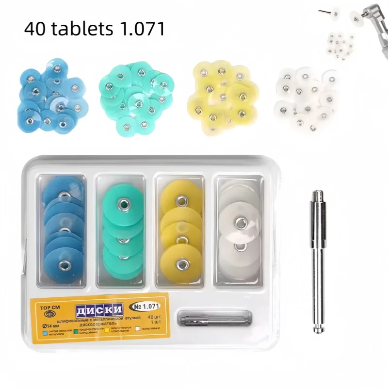 

40PCS Dental Polishing Disc Fixed Rod Mandrel Polishing Disc Polishing Enamel Polishing Enamel Dental Polishing Restoration Tool