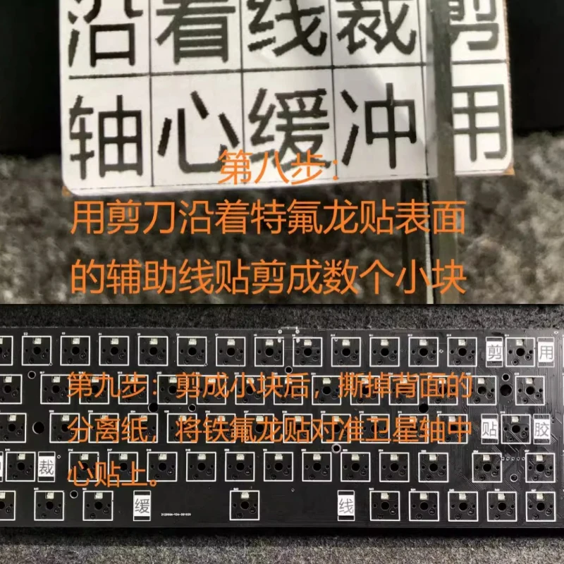 K64H3MZ K66 Small Night Magnetic Axis Keyboard Kit Material Custom