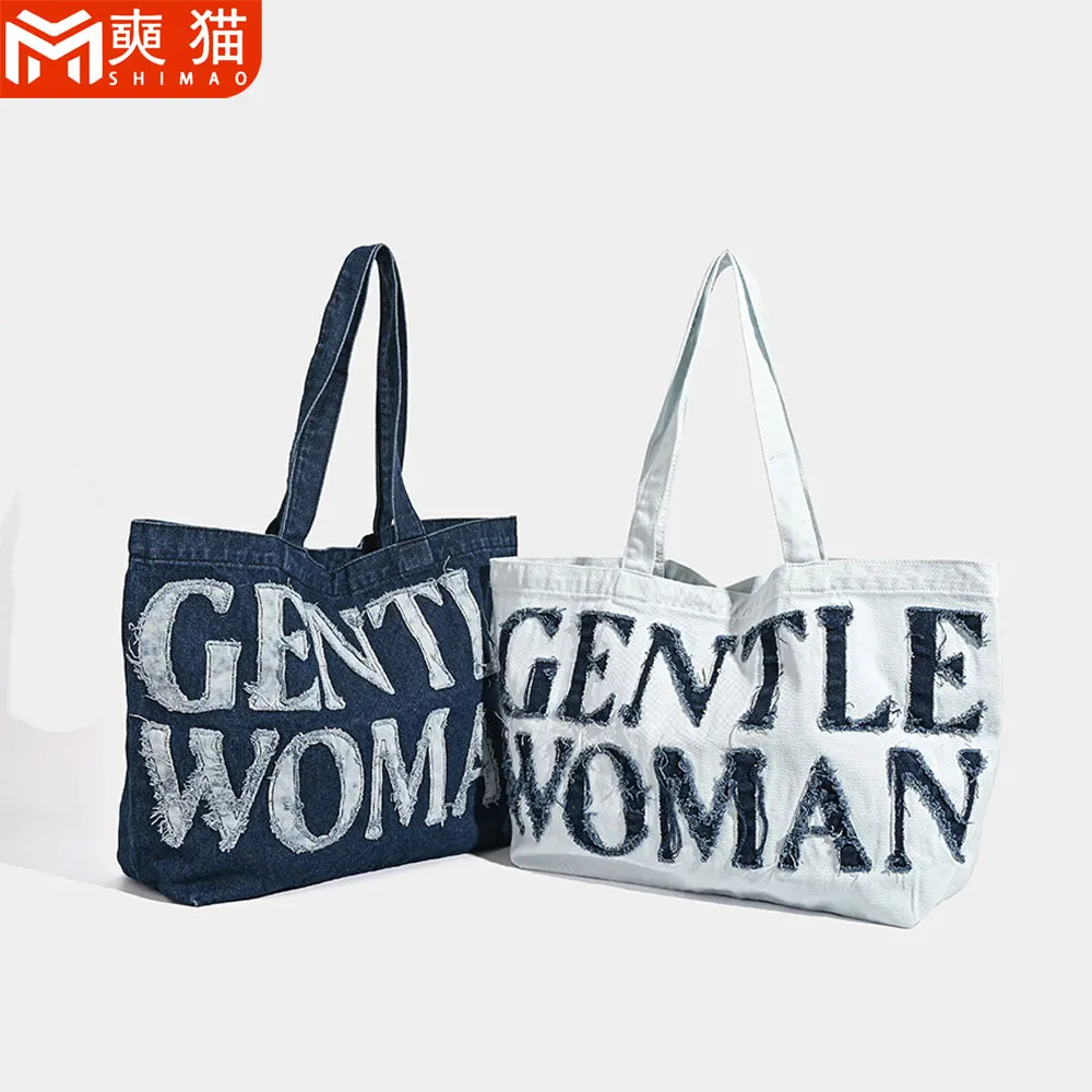 

Модная классическая сумка для женщин и девочек с вышитыми буквами, большая вместительная джинсовая сумка на одно плечо, ретро дорожная сумка