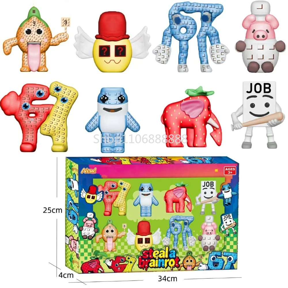 ของเล่นฟิกเกอร์แอคชั่นแบบสุ่ม Brainrot Steal Blind Box รุ่น Mystery Bag Surprise Doll Toy–67 House 9Job Strawberry Elephant ของขวัญคริสต์มาส