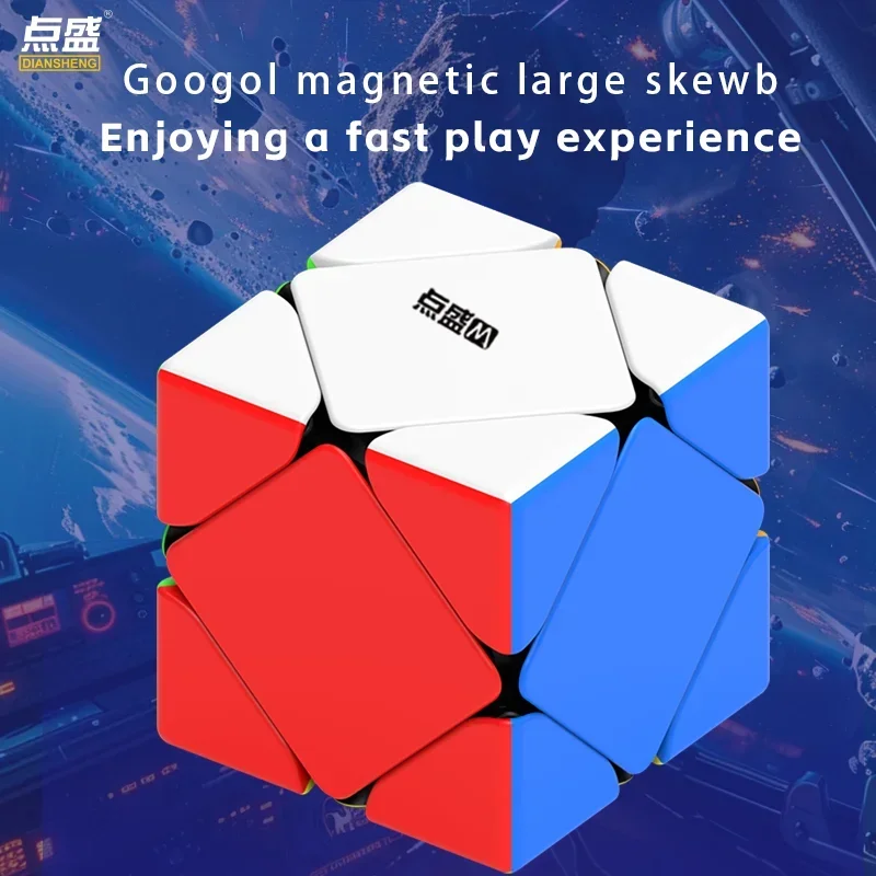 

Diansheng Googol Skewb 9 см магнитный волшебный куб большой размер без наклеек профессиональные игрушки-головоломки для детей для подарков