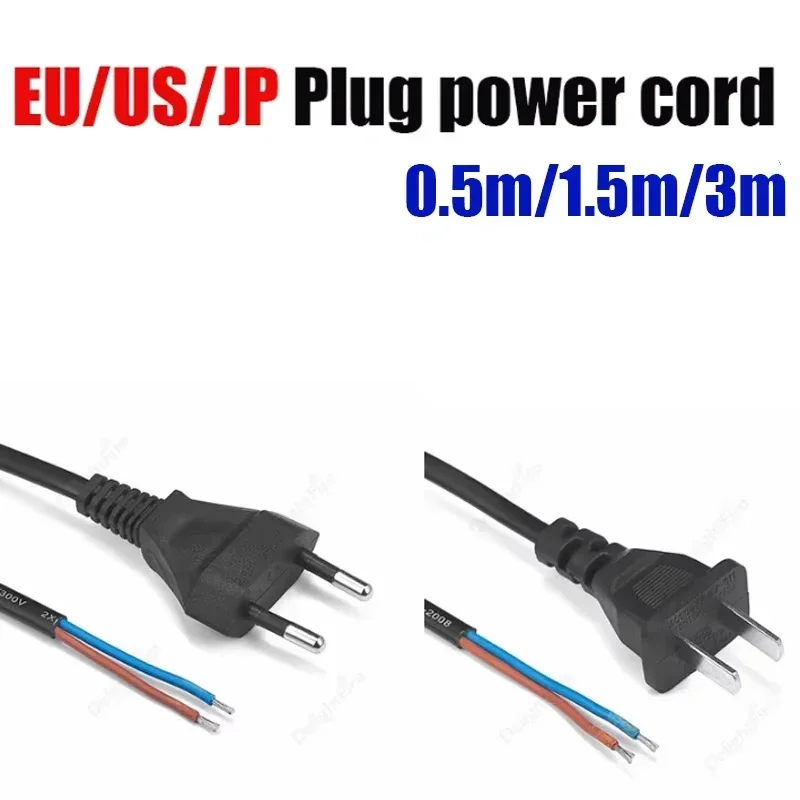 EU US JP Pigtail Electrical Rewired Power Cord 0.5m 1.5m 3m Euro Plug Replacement Power Supply Cable for Extension Socket Lamps