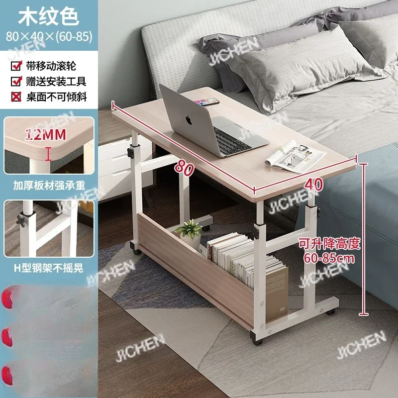 Jcx Hs Household Co…