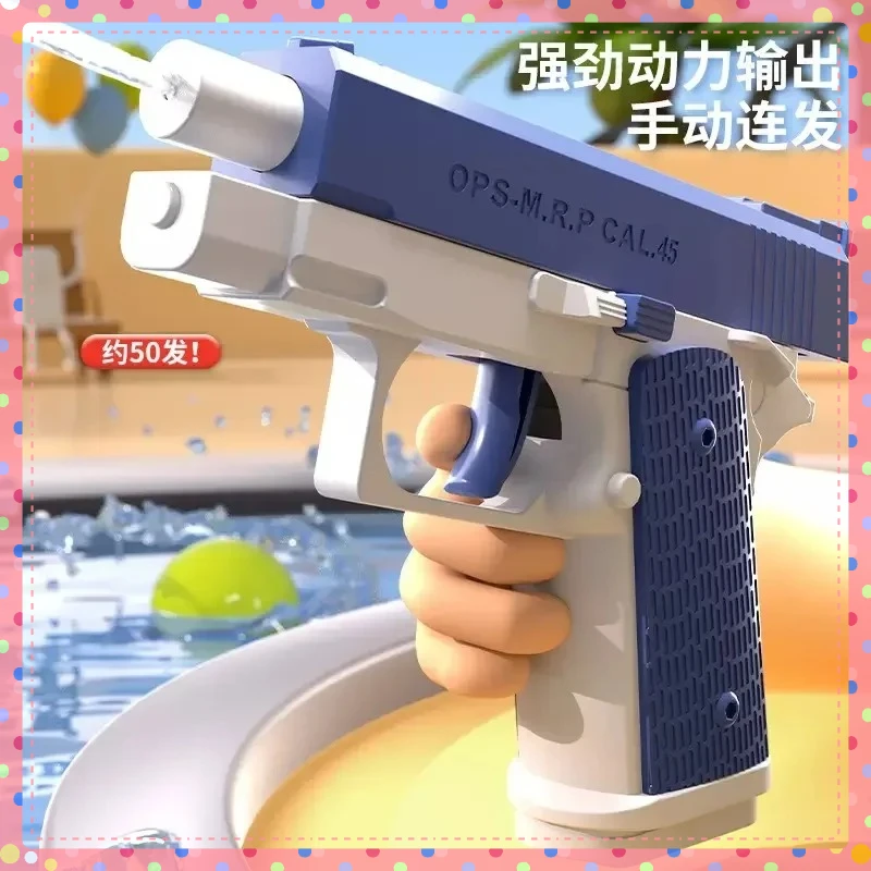 NEW Water Gun Toys Bursts Children's High-pressure Strong Charging Energy Water Automatic Water Spray Children's Toy Guns