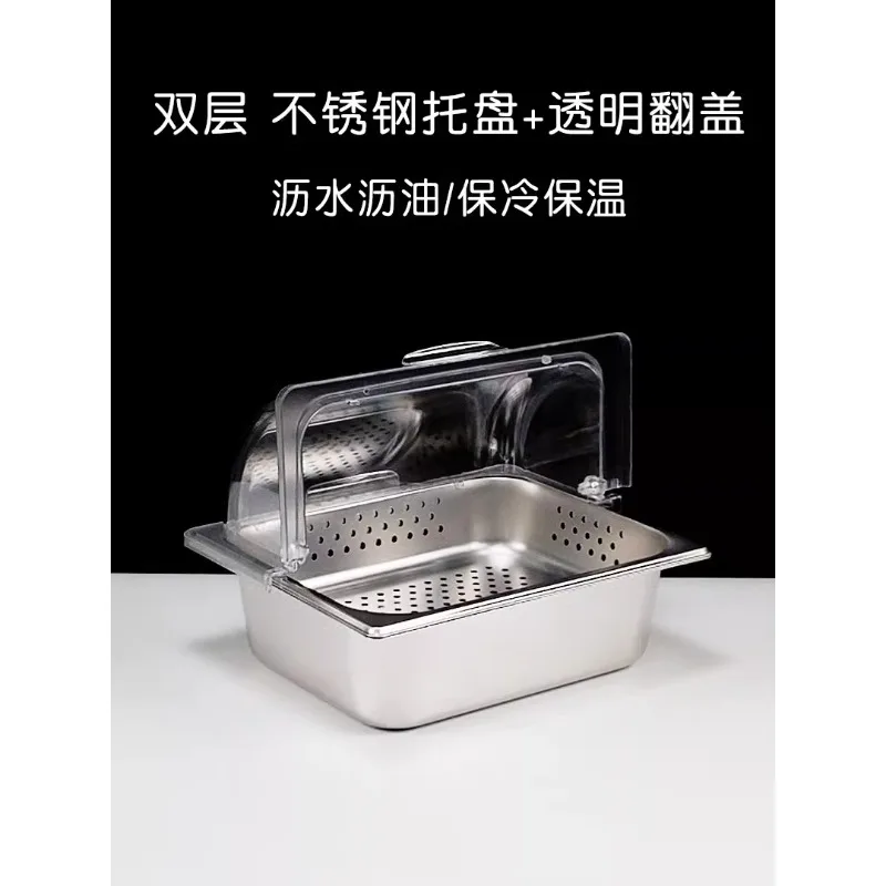 

Stainless steel drain frying drain tray rectangular double-layer fresh-keeping tray with hole tray transparent flip cover fruit