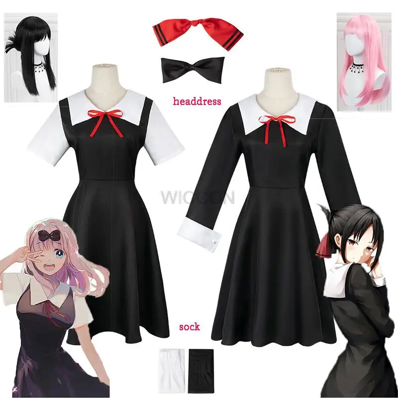 

Anime Kaguya-Sama: Love Is War Shinomiya Kaguya Cosplay Costumes Fujiwara Chika Dresses Adult Anime Clothing Cos Woman Headdress