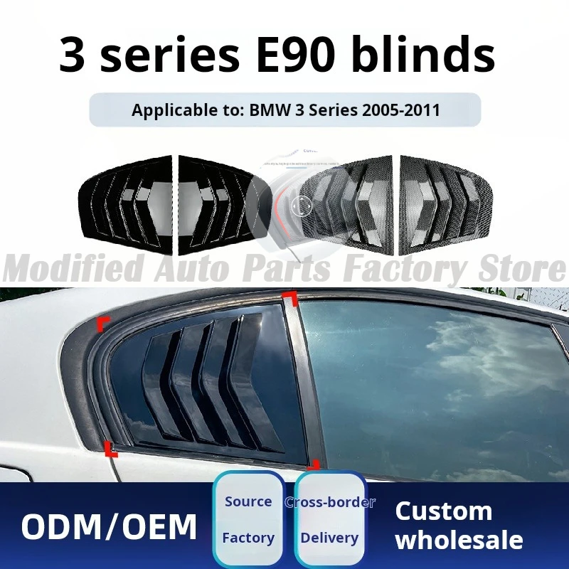 

Applicable To Bmw Bmw 3 Series E90 320i 330i M3 2005-11 Triangular Window Shutter Sticker Modification