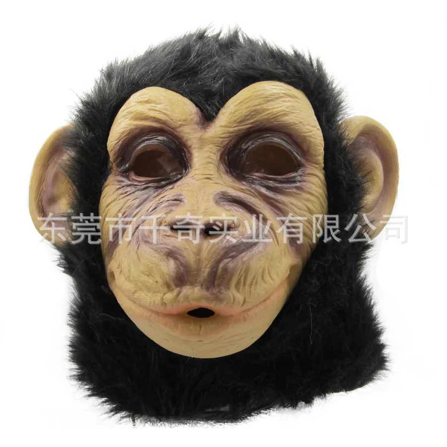 Gorilla Monkey Mask Cosplay Funny Animal Dress Up Party Latex Headgear Performance Props Halloween Costume