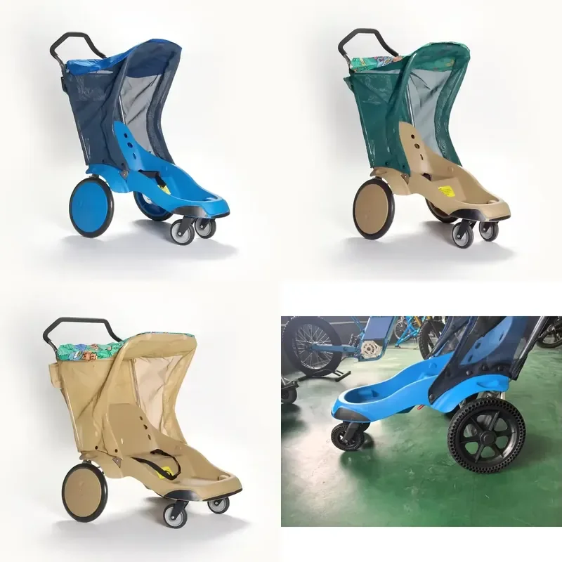 

AUTO AT-BS Aluminum Alloy Baby Stroller Tool Size 20 for Amusement Park Renting