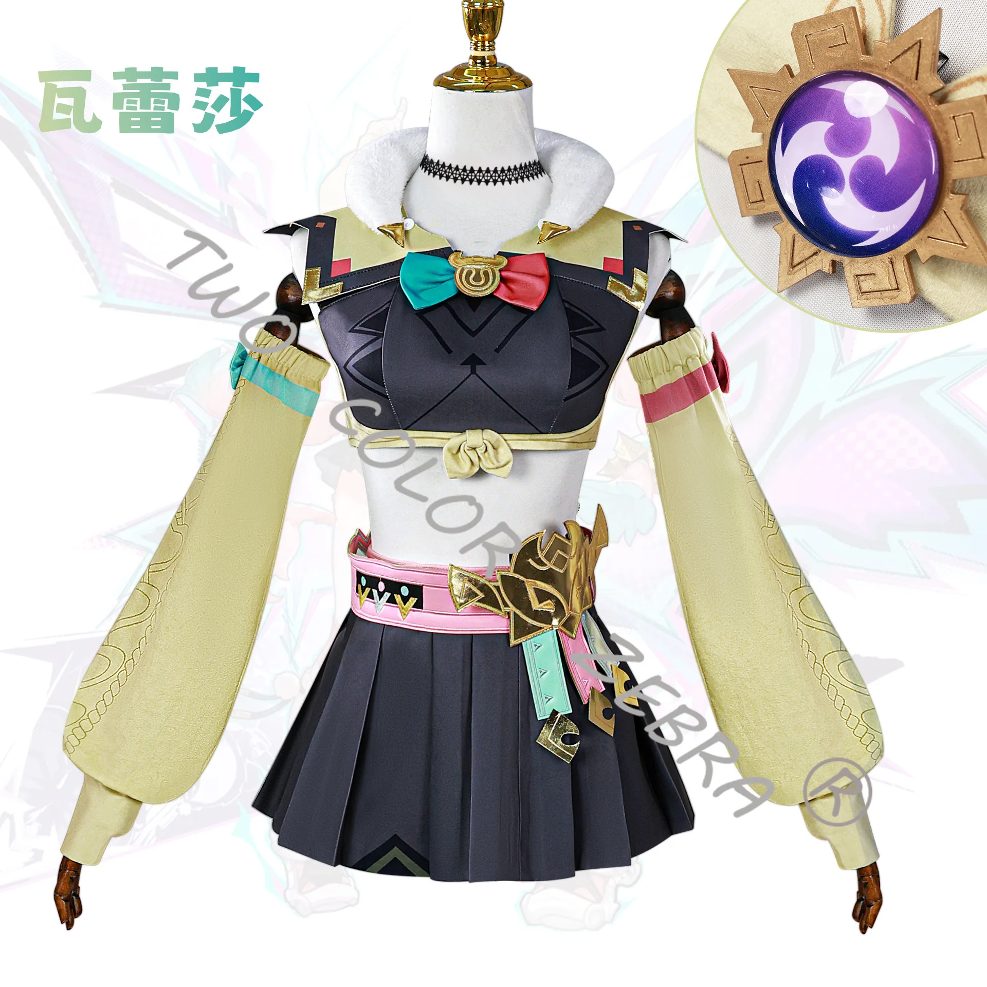 Game Genshin Impact Varesa Cosplay Costume Tops Skirt Full Suits Tail Wig Clothes Props Comic Party Role Play Clothing Outfit - view 2