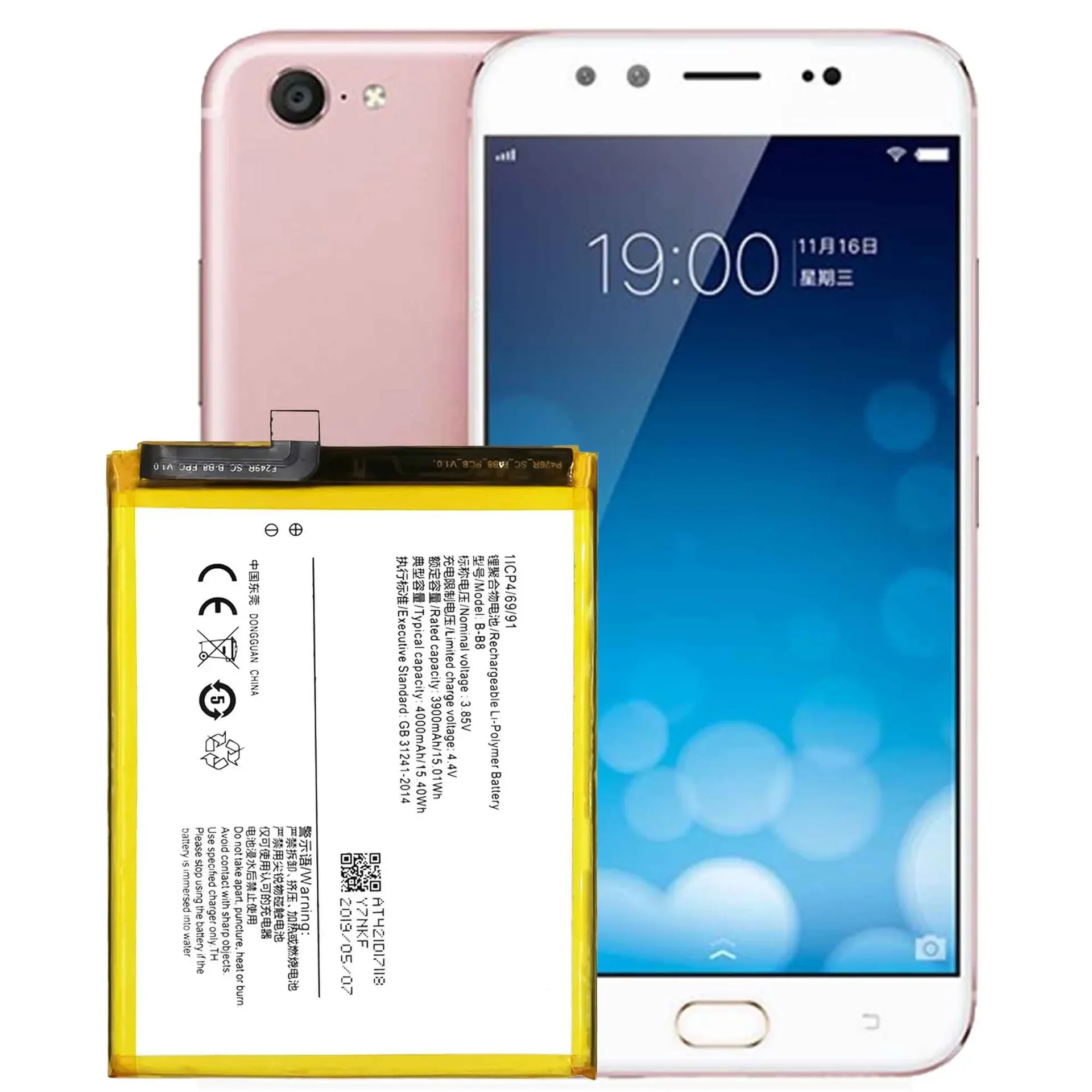 High Quality New Replacement Battery For VIVO X9 Plus Large Capacity B-b8 4000mAh Mobile Phone Built-in Batteries