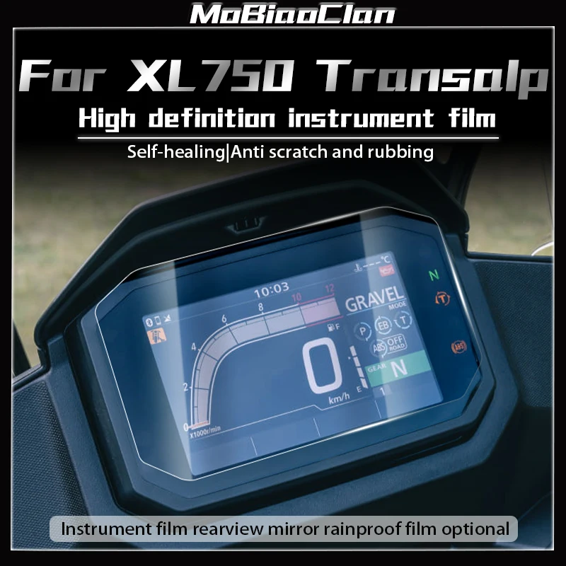 For HONDA XL750 xl 750 modified parts accessories Transalp headlight film instrument film high transparency sticker film