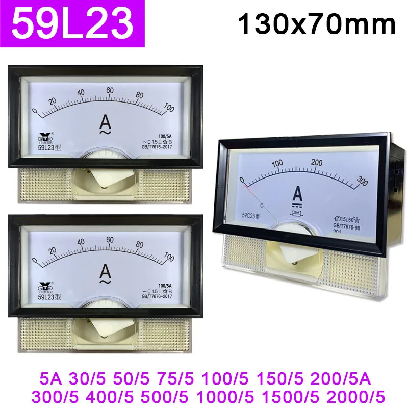 59L23 Pointer Type AC Ammeter 5A 30/5A 50/5A 75/5A 100/5A 150/5A 200/5 250/5 300/5 400/5 500/5 750 800 1000 1500 2000 2500 3000A