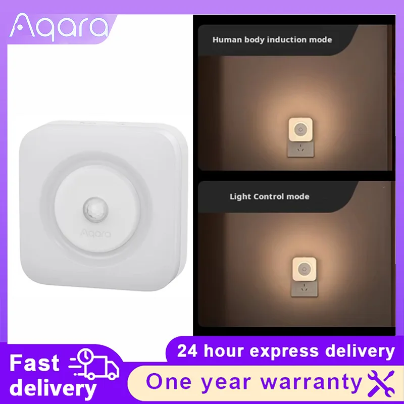 Aqara human body sensing night light with a color temperature of 3000K LED light source, energy-saving and non glaring lighting