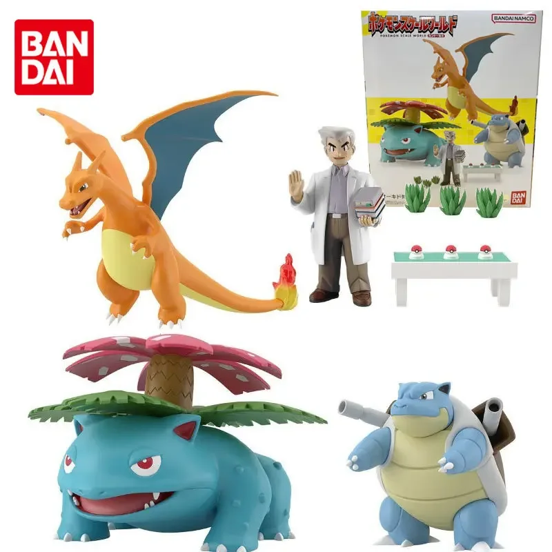 

Bandai Original Scaleworld Shokugan POKEMON Kanto Region Charizard Samuel•Oak Anime Action Figures Toys for Boys Girls Kids Gift