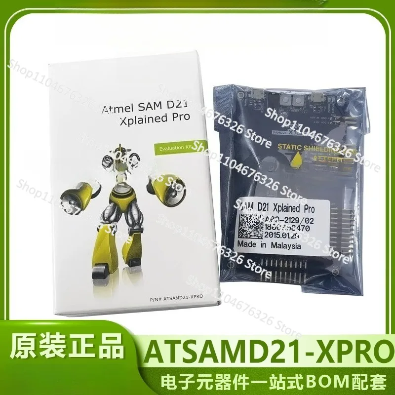 ATSAMD21-XPRO Sam D…