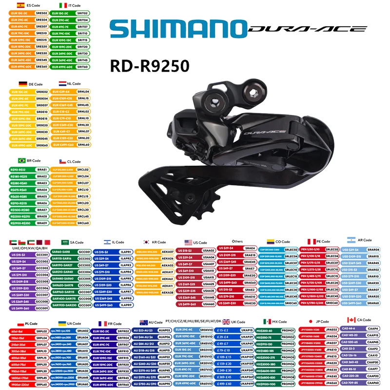 

Shimano DURA-ACE RD-R9250 Di2 Rear Derailleur 2x12s SHADOW RD For Road Bike R9270 Groupset Original Shimano Bicycle Part